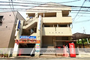 コスモビル【2階】の外観