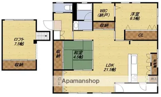 みつもとARRAY【5階】の間取り