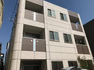 アルコバレーノの画像