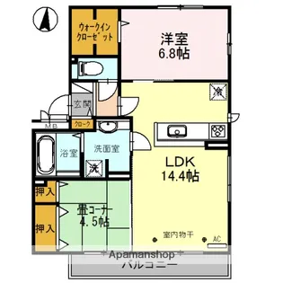 La Luce YAMATE【3階】の間取り