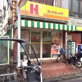 STOLZ KISHIBE【9階】の周辺