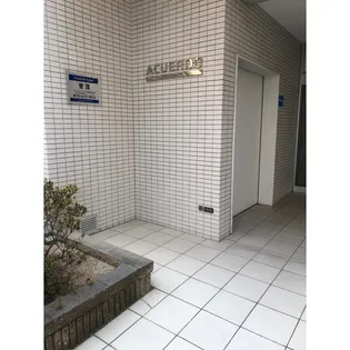 アクエルド新町【901号室号室】のその他画像
