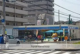 フジパレス神崎川 Ⅱ番館【1階】の周辺