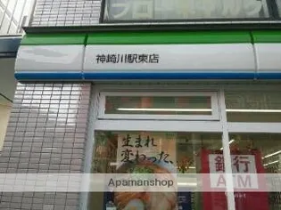 フジパレス神崎川 Ⅱ番館【1階】の周辺