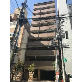 グランテージ感彩の画像