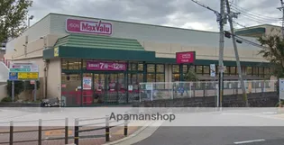 千里山S2ビル【4階】の周辺