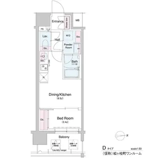 コンフォリア・リヴ南森町Q【12階】の間取り