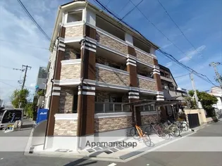 フォルテ西三国の画像