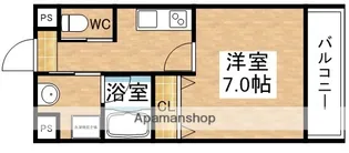 光川テラス【1階】の間取り