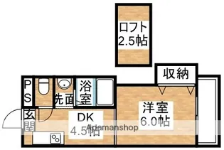 ジュネス西中島【4階】の間取り