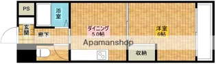 ロイヤルハイツ菅原【6階】の間取り