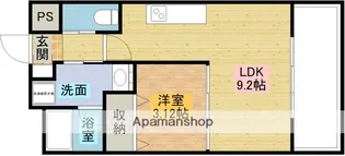 アーバンフラッツ西中島【9階】の間取り