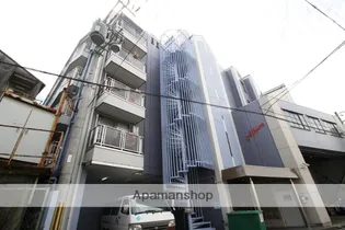 アルビオンの画像