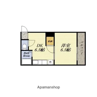港晴しょみんハイツ【5階】の間取り