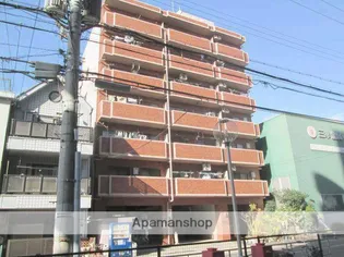 COSMO蓮井の画像