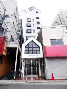 グリシーヌの画像