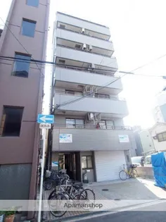 ラムサール8T"の画像