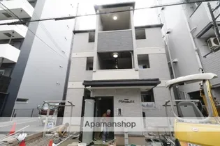 ラフレシール市元の画像