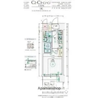 エステムコート難波WEST-SIDEⅨレデント【3階】の間取り