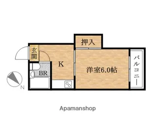 ひかりハイツ【8階】の間取り