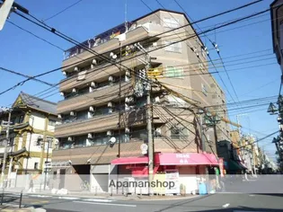 エスペランスの画像