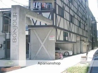 ボンジュール南市岡の画像