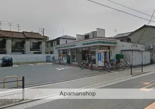 グランドール南栄【6階】の周辺