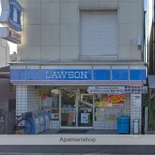 グランドール南栄【6階】の周辺