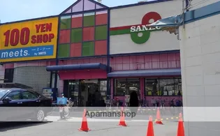 グランドール南栄【6階】の周辺