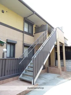 メゾン ソレーユの画像