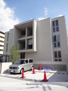 トレーフル御崎の画像