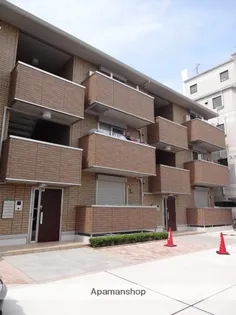 PARAGON VILLAの画像