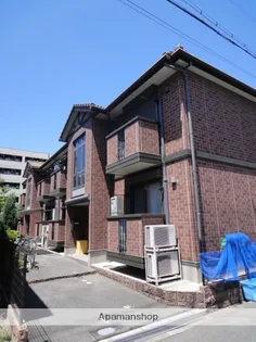 シャルマンの画像