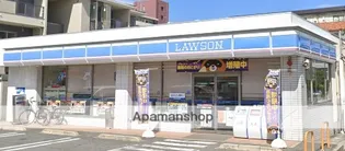 PRIMAVERAⅠ【302号室】の周辺