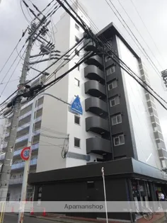 ULYSIS EN FAMILLEの画像