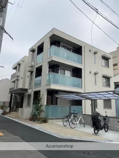 MAISON ESPOIRの画像