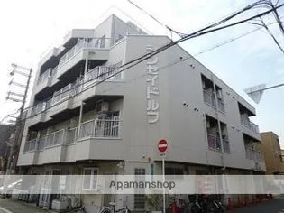 シンセイドルフの画像