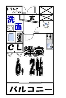 リーヴァ 神石【1階】の間取り