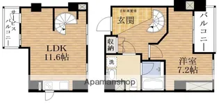 RADIATION COURT(ラジエーションコート)【6階】の間取り