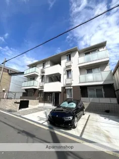 MAISON DE ESPOIR万代の画像