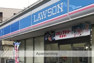 カウニス丸山通【8階】の周辺