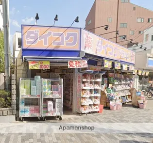 カウニス丸山通【8階】の周辺