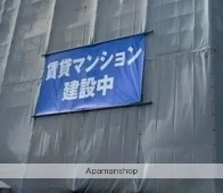 トーシン桃ヶ池公園【3階】の外観