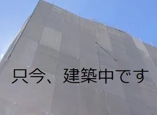 LAZO内久宝寺【3階】の外観