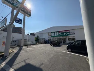 ラ メゾン ピック 中百舌鳥IIの画像