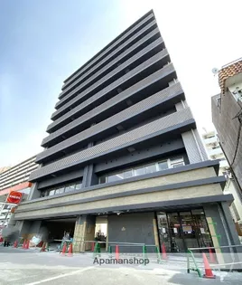 ATLAS加賀屋の画像