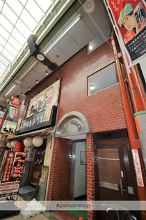 大阪府大阪市北区天神橋3丁目【マンション】の外観