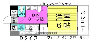 エステムプラザ梅田扇町公園パークランド【2階】の間取り