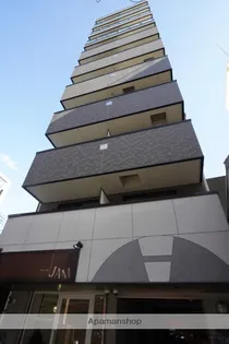 サザン長柄の画像