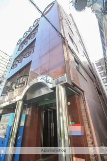 ファクト十三の画像